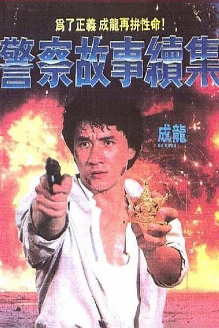 亚洲欧美日韩精品专区卡通